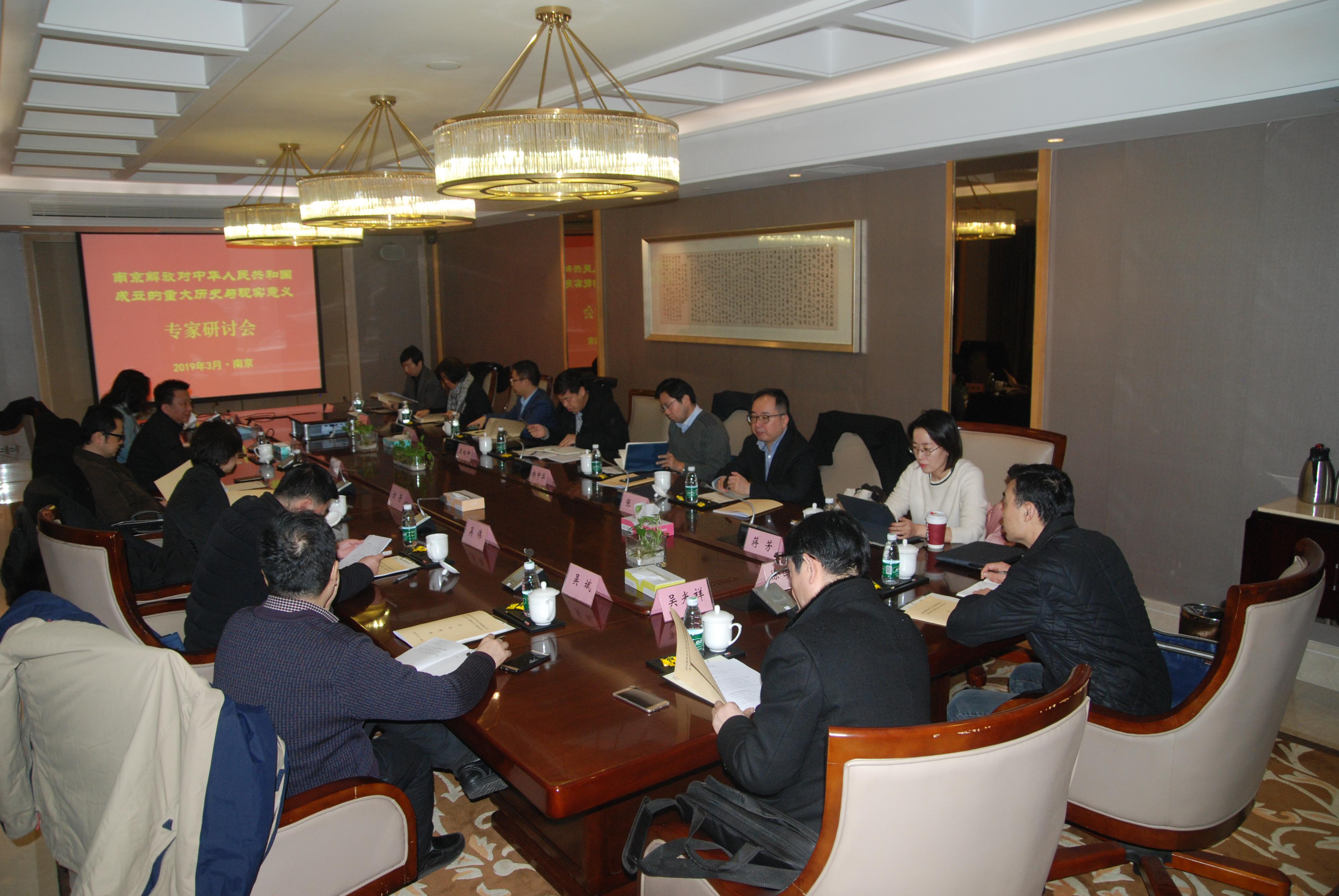 1552888976865498.jpg njjf.jpg