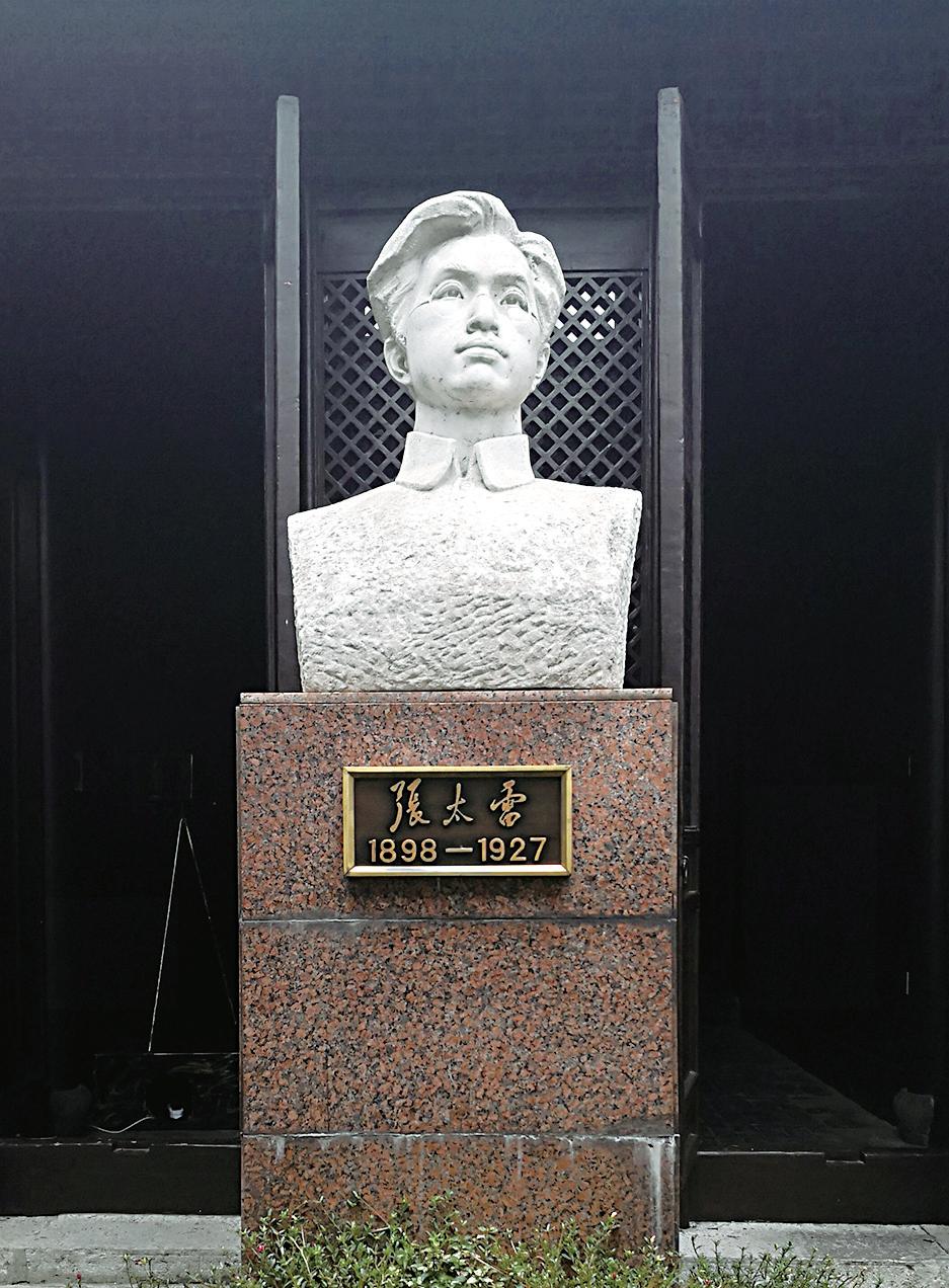 张太雷汉白玉雕像.jpg