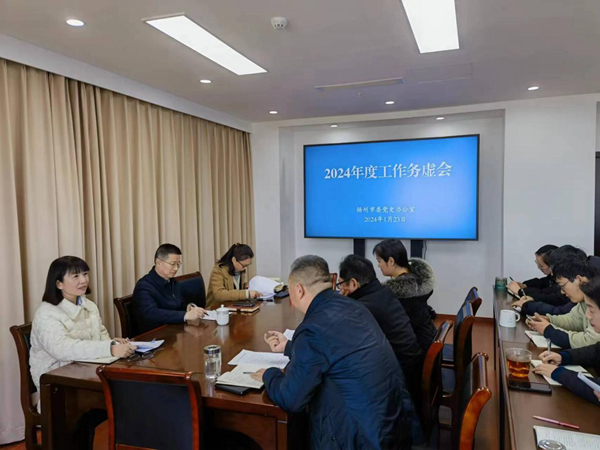 1706058918115579.jpg 图片1.jpg