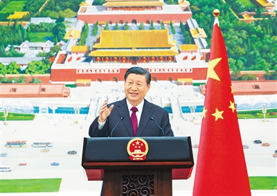 1706632925869414.jpg 6c0c7e0aa9bc7ceb5d1ca40c725c2fad_rmrb2024013101p28_b.jpg