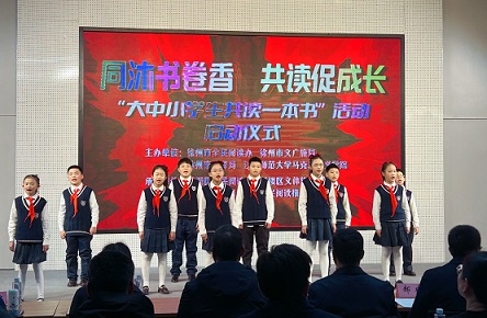 1706977750867004.jpg QQ图片20240204081708.jpg