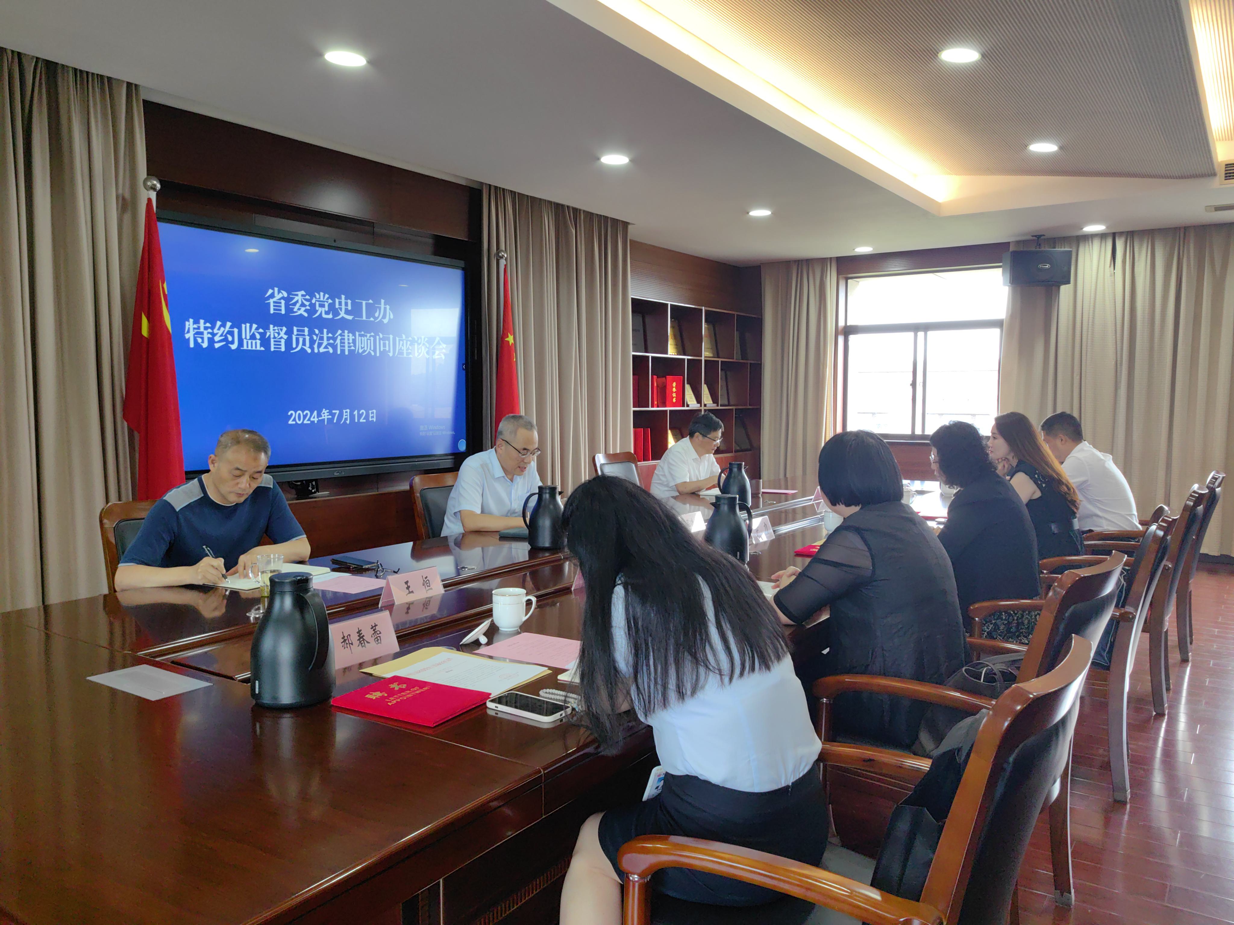 微信图片_20240715085358.jpg