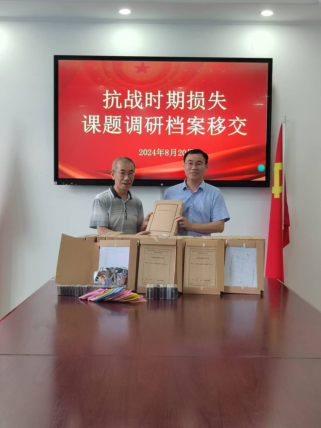 1724205416183186.jpg 1.jpg