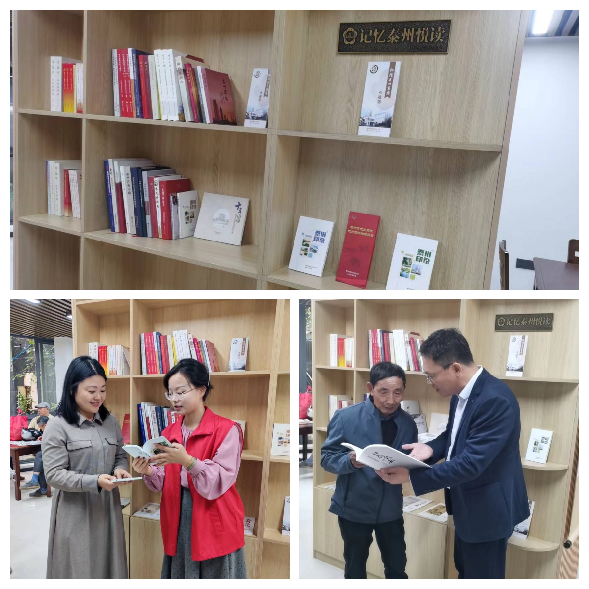 1728696905100995.jpg 重阳节活动.jpg