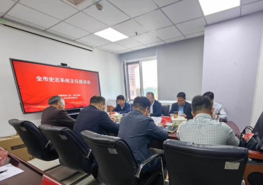 1728865626122984.png 微信图片_20241014162530.png