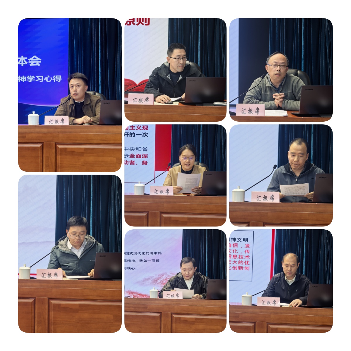 微信图片_20241125104323.jpg