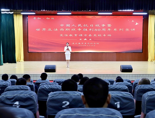 1742892755589836.jpg 20250324走进党校22.jpg