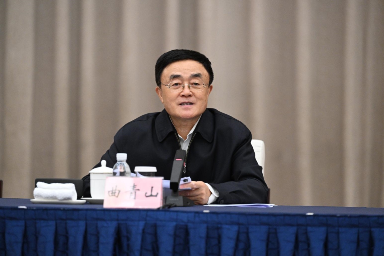 1745394836881936.jpg 2.jpg