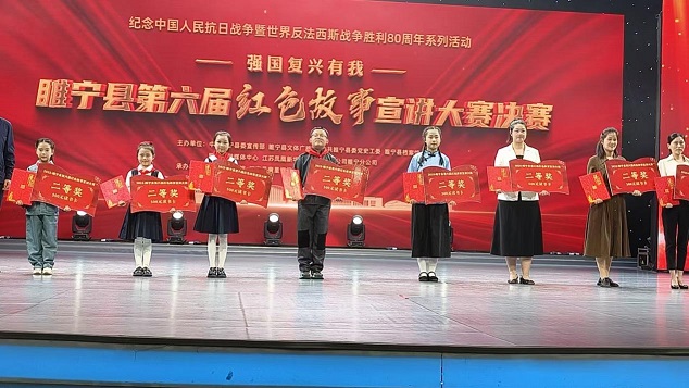 1745547164301652.jpg 图片1.jpg