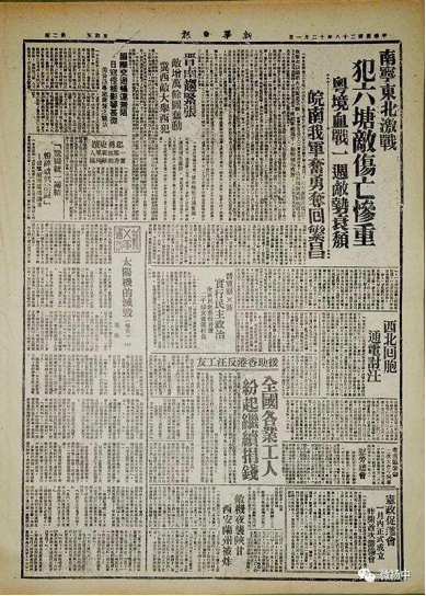 图片35.png