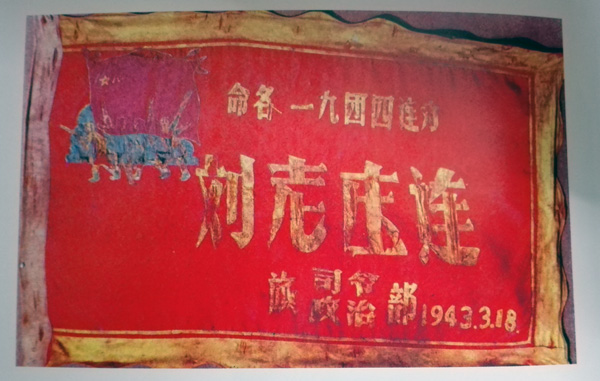 图片1.png