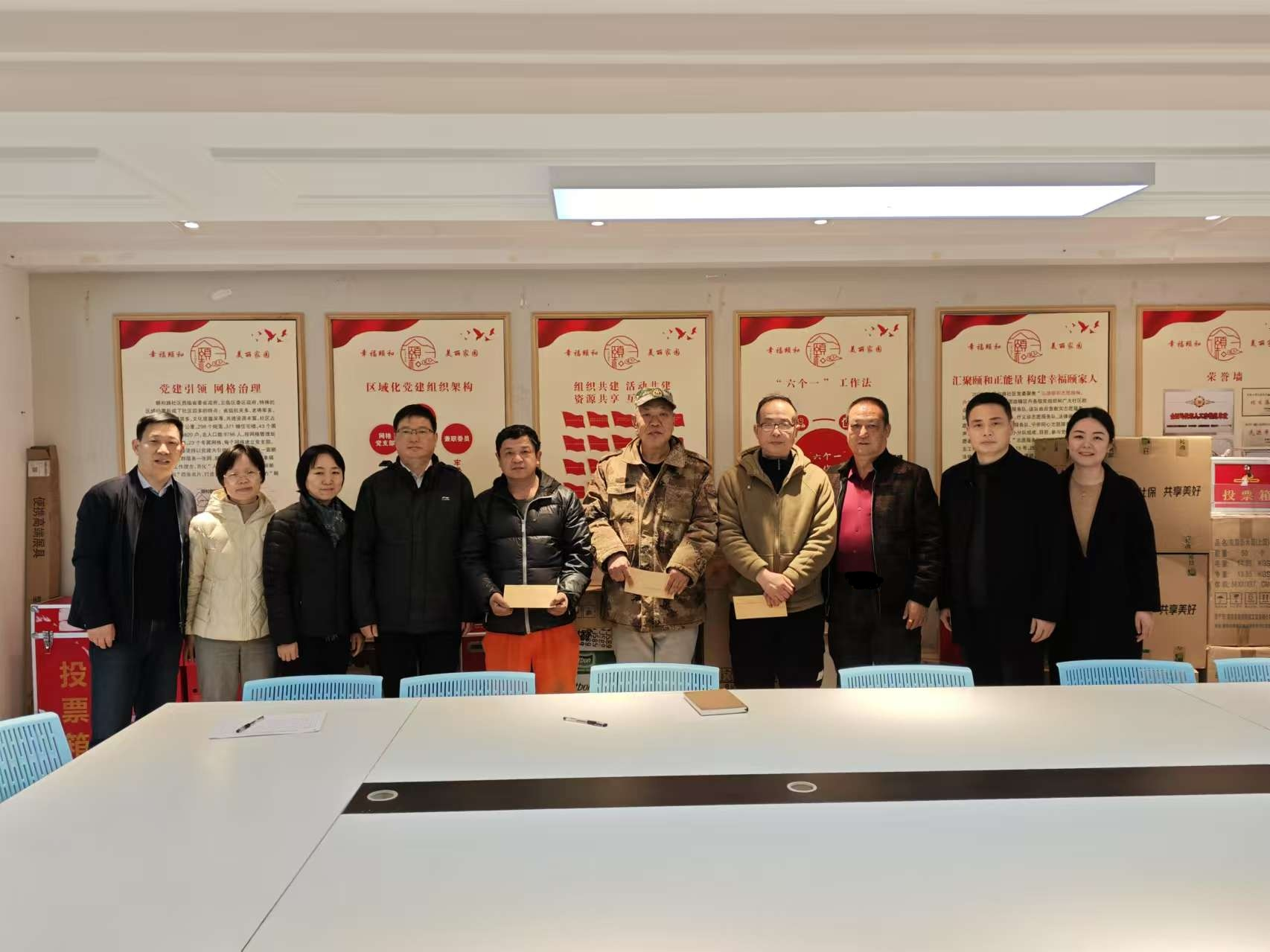 1770886879327213.png 图片12.png