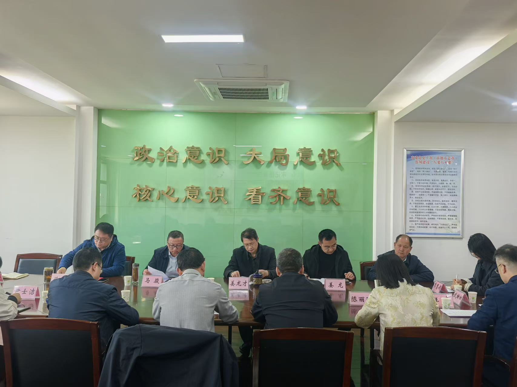 微信图片_20260424153343_235_61.jpg