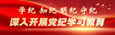 点击查看